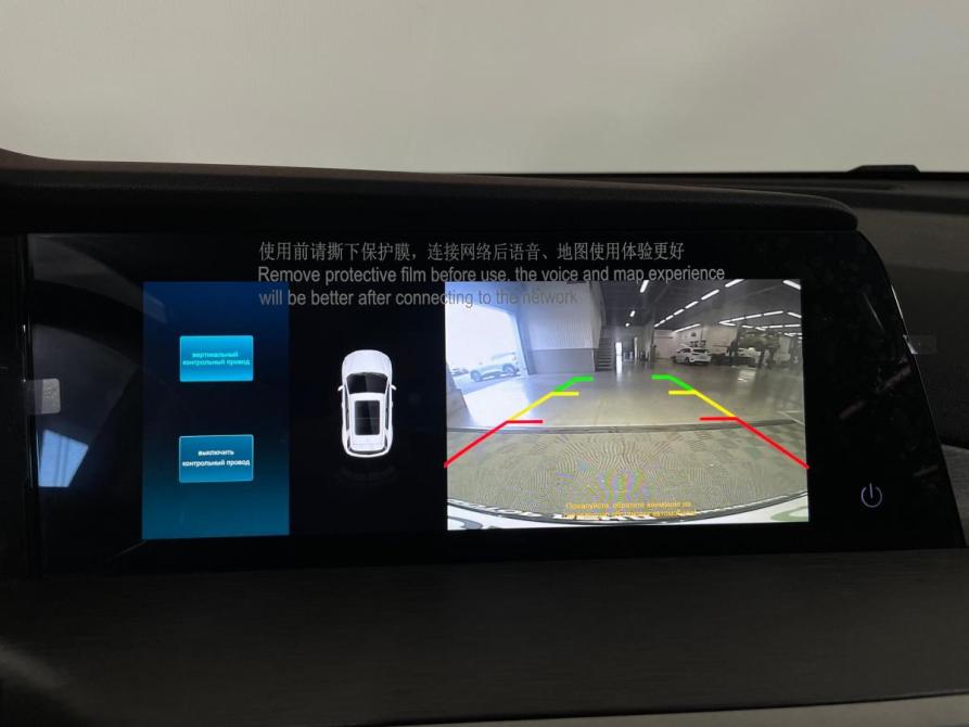 Changan CS35 Plus I Рестайлинг Воронеж  - изображение 19