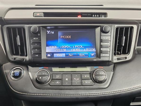 Toyota RAV4 IV (XA40) Рестайлинг с пробегом 2019 года, цена 2 349 000 рублей, 161240 км, внедорожник, Автокод Объявления