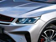Belgee X50 Москва  - изображение 23