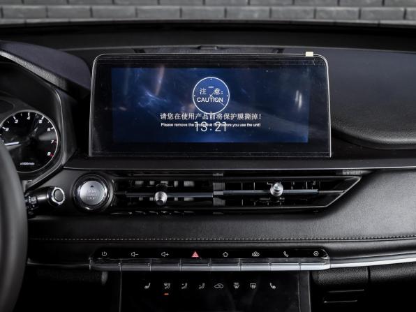 Chery Tiggo 4 Pro I Рестайлинг с пробегом 2024 года, цена 1 690 000 рублей, 22311 км, внедорожник, Автокод Объявления