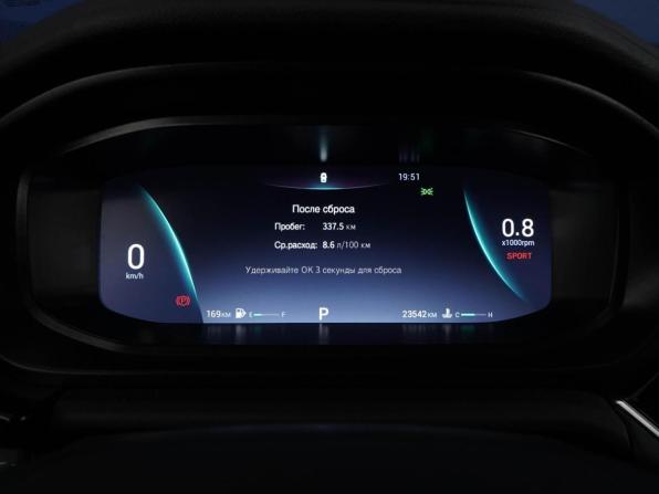 Omoda S5 с пробегом 2023 года, цена 1 559 444 рубля, 23542 км, седан, Автокод Объявления