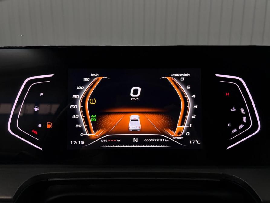 Changan Hunter Plus Краснодар  - изображение 10