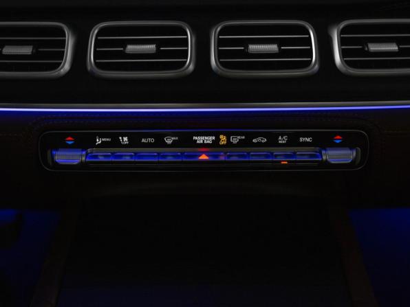 Новый Mercedes-Benz GLE II (V167) Рестайлинг 2026 года, цена 11 648 000 рублей, внедорожник, Автокод Объявления