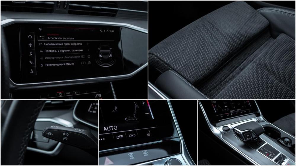 Audi A6 V (C8) Москва  - изображение 18