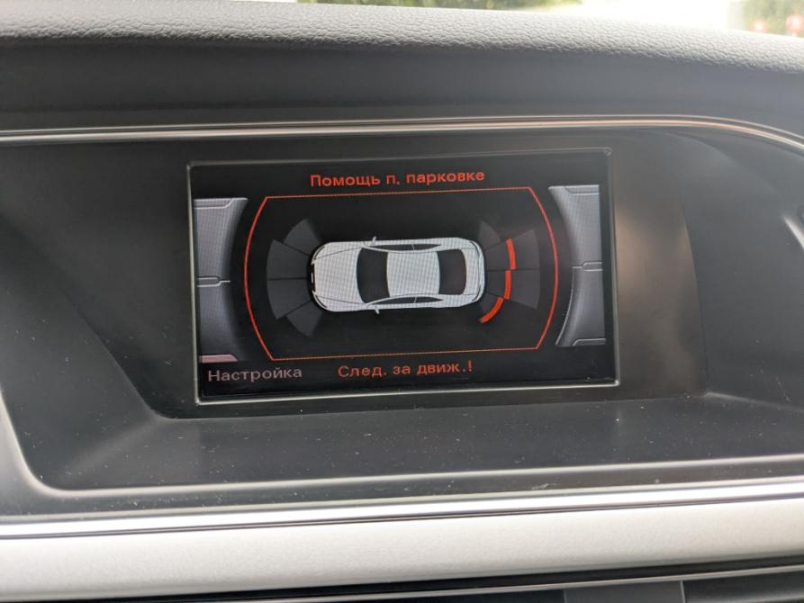 Audi A5 I (8T) Рестайлинг Москва  - изображение 23