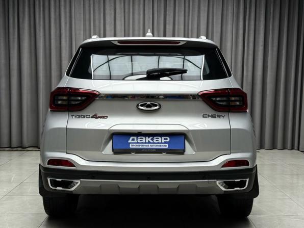 Chery Tiggo 4 Pro I Рестайлинг с пробегом 2023 года, цена 1 699 000 рублей, 31969 км, внедорожник, Автокод Объявления