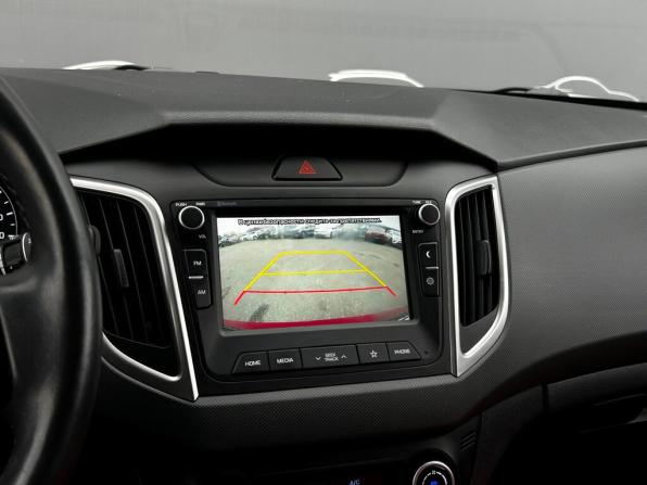 Hyundai Creta I Рестайлинг с пробегом 2020 года, цена 2 164 600 рублей, 41993 км, внедорожник, Автокод Объявления