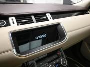 Land Rover Range Rover Evoque I Ростов-на-Дону  - изображение 50