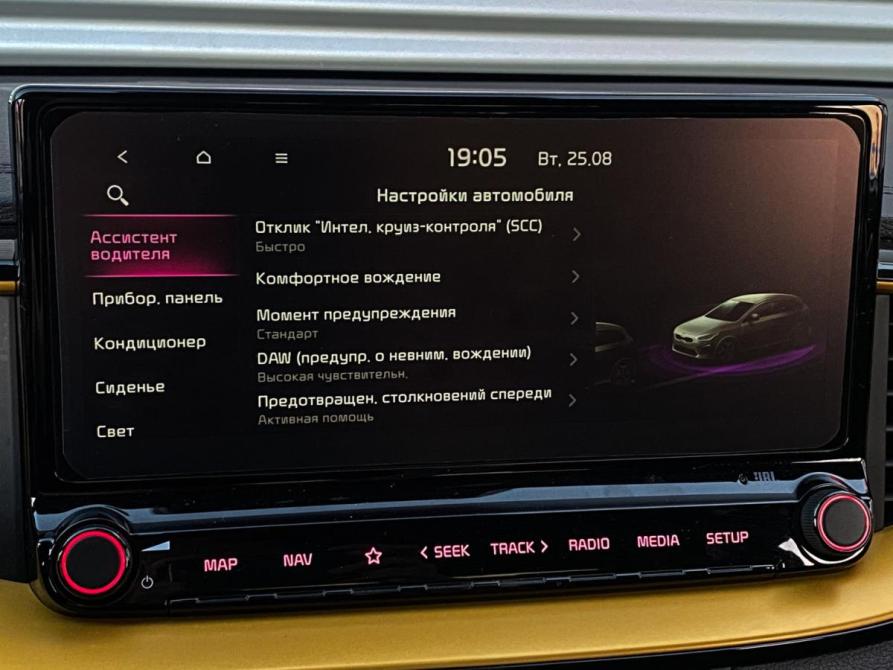 Kia XCeed I Москва  - изображение 19
