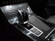 Chery Tiggo 7 Pro I Екатеринбург  - изображение 38