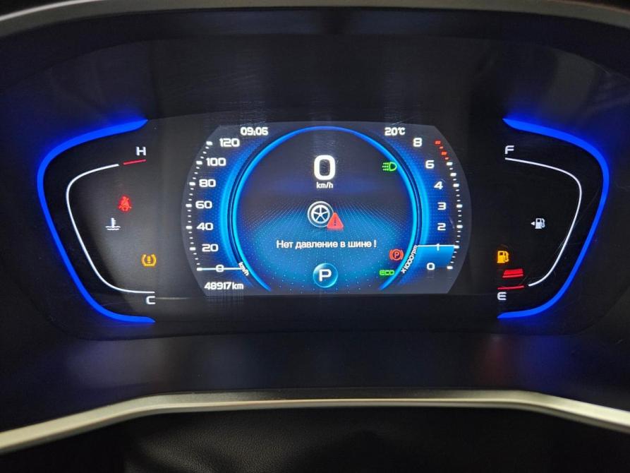 Belgee X50 Тольятти  - изображение 22