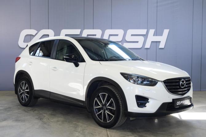 Mazda CX-5 I Рестайлинг с пробегом 2015 года, цена 1 965 000 рублей, 181852 км, внедорожник, Автокод Объявления