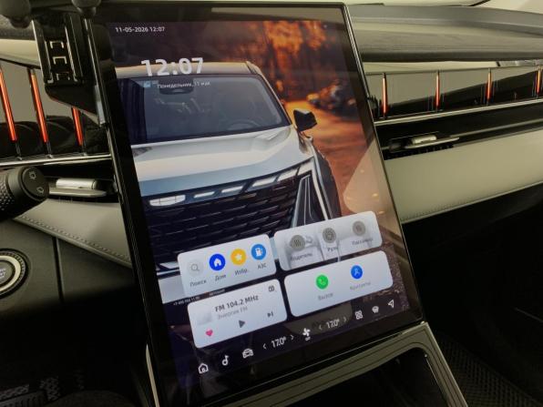Geely Atlas II с пробегом 2024 года, цена 2 989 000 рублей, 29322 км, внедорожник, Автокод Объявления