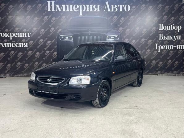 Hyundai Accent II с пробегом 2008 года, цена 500 000 рублей, 228851 км, седан, Автокод Объявления