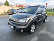 Kia Soul I Санкт-Петербург  - изображение 11