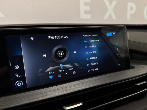 Chery Tiggo 7 Pro Max I с пробегом 2023 года, цена 1 942 000 рублей, 39343 км, внедорожник, Автокод Объявления