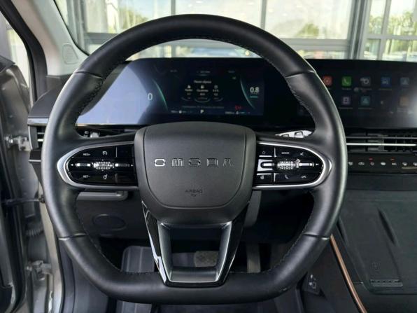 Omoda C5 I Рестайлинг с пробегом 2024 года, цена 1 930 000 рублей, 13900 км, внедорожник, Автокод Объявления