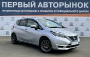 Nissan Note II Рестайлинг Краснодар  - изображение 24