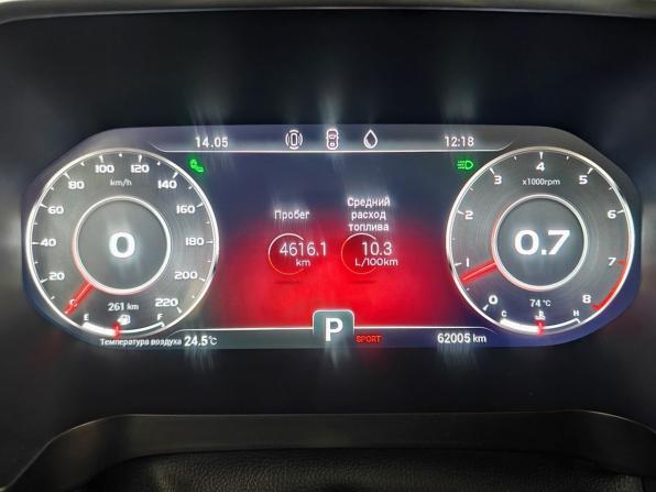 Chery Tiggo 8 Pro I с пробегом 2021 года, цена 1 855 000 рублей, 60003 км, внедорожник, Автокод Объявления