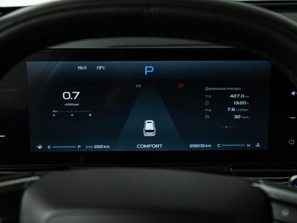 Livan X6 Pro с пробегом 2023 года, цена 1 699 700 рублей, 29503 км, внедорожник, Автокод Объявления