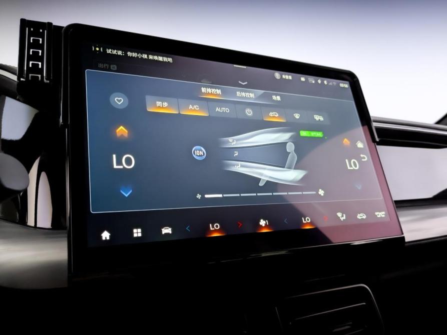 GAC GS8 II Санкт-Петербург  - изображение 29