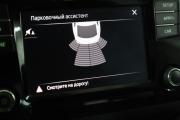 Skoda Rapid I Рестайлинг Москва  - изображение 44