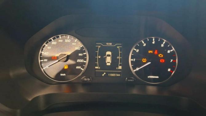 Chery Tiggo 4 Pro I с пробегом 2023 года, цена 1 325 000 рублей, 118600 км, внедорожник, Автокод Объявления