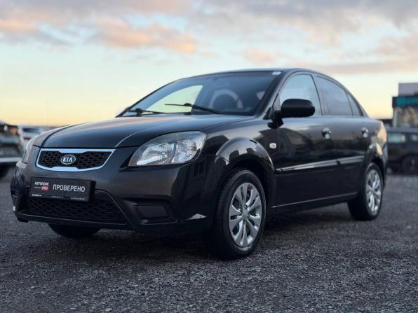 Kia Rio II Рестайлинг с пробегом 2010 года, цена 445 000 рублей, 242119 км, седан, Автокод Объявления
