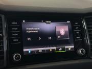 Skoda Kodiaq I Санкт-Петербург  - изображение 58