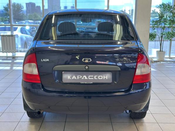 Lada (ВАЗ) Kalina I с пробегом 2008 года, цена 248 000 рублей, 214000 км, седан, Автокод Объявления