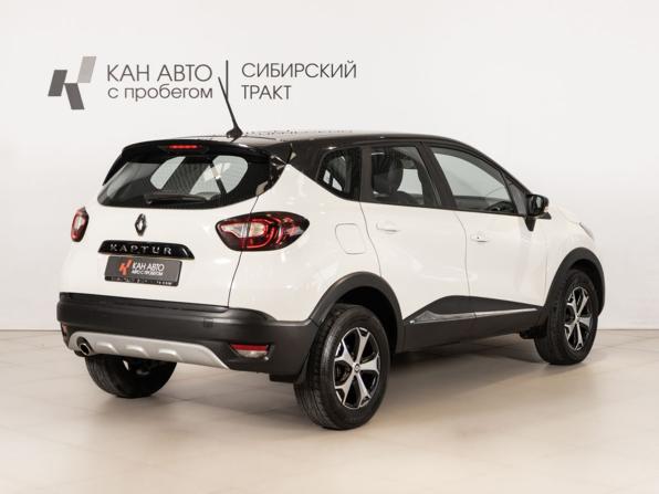 Renault Kaptur I Рестайлинг с пробегом 2020 года, цена 1 608 200 рублей, 104011 км, внедорожник, Автокод Объявления
