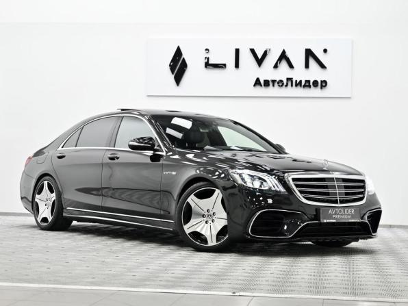 Mercedes-Benz S-Класс VI (W222 C217) с пробегом 2014 года, цена 2 349 000 рублей, 120270 км, седан, Автокод Объявления