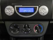 Lifan Smily I (320) Волгоград  - изображение 57