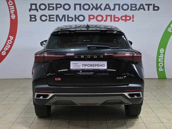 Omoda C5 I с пробегом 2023 года, цена 1 740 000 рублей, 44949 км, внедорожник, Автокод Объявления