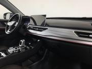 Chery Tiggo 8 Pro I Москва  - изображение 33