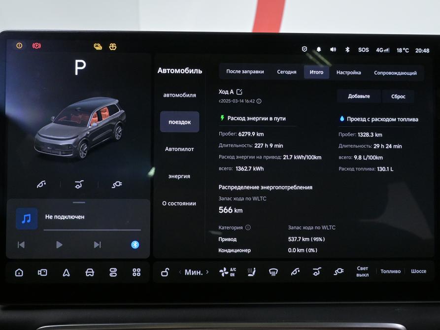 Li Auto (Lixiang) L9 I Рестайлинг Москва  - изображение 24