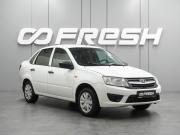 Lada (ВАЗ) Granta I Воронеж  - изображение 16