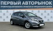 Nissan Note II Рестайлинг Краснодар  - изображение 28