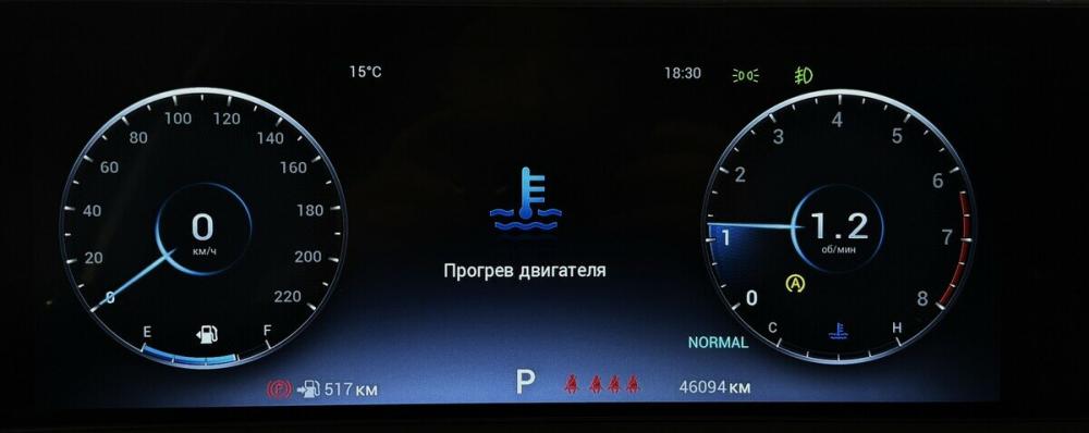 Chery Tiggo 7 Pro Max I Москва  - изображение 6