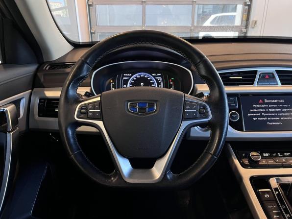 Geely Atlas I с пробегом 2019 года, цена 1 646 000 рублей, 87212 км, внедорожник, Автокод Объявления