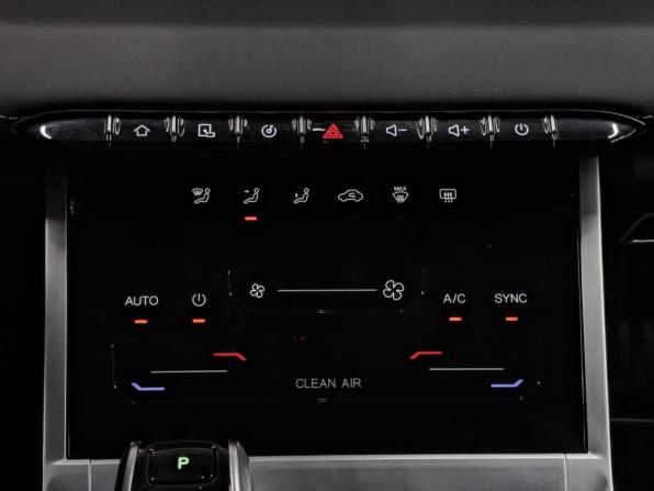 Chery Tiggo 7 Pro Max I с пробегом 2024 года, цена 1 915 000 рублей, 37755 км, внедорожник, Автокод Объявления