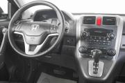 Honda CR-V III Кемерово  - изображение 35