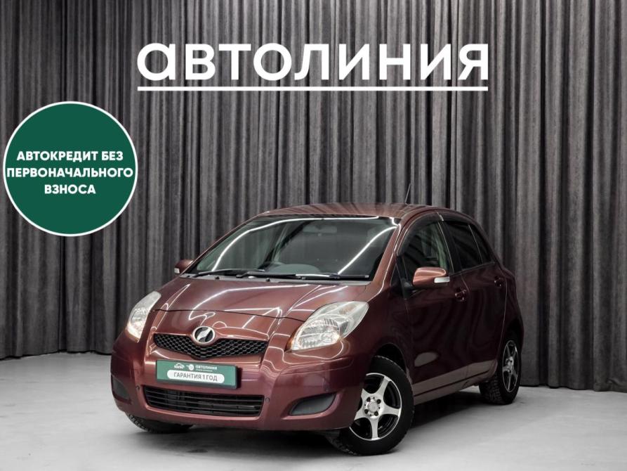 Toyota Vitz II (XP90) Красноярск  - изображение 1