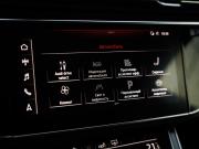Audi Q8 I (4M) Санкт-Петербург  - изображение 57