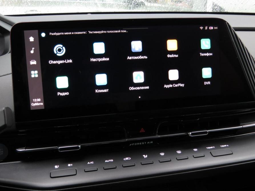 Changan CS55 Plus II Санкт-Петербург  - изображение 16