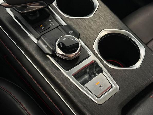 Changan CS55 Plus II с пробегом 2024 года, цена 2 135 000 рублей, 55381 км, внедорожник, Автокод Объявления
