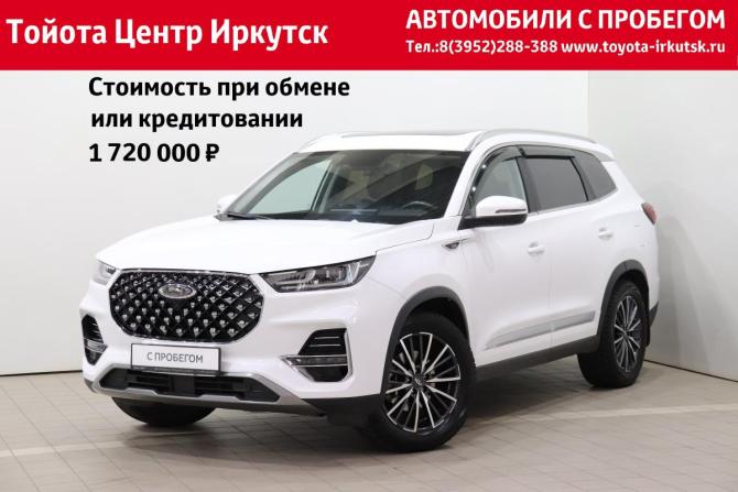 Chery Tiggo 8 Pro I с пробегом 2021 года, цена 1 750 000 рублей, 59372 км, внедорожник, Автокод Объявления