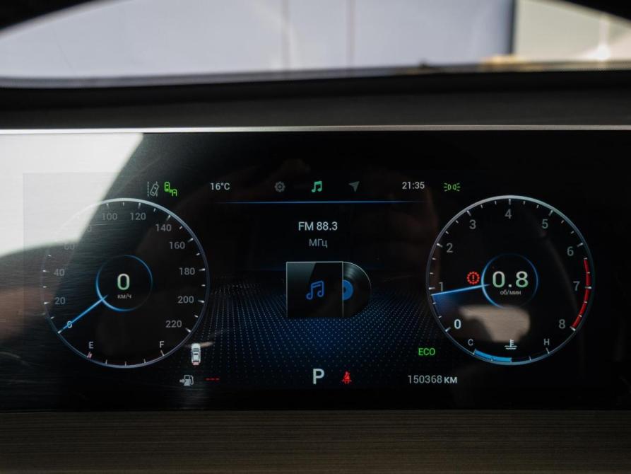 Chery Tiggo 4 Pro I Рестайлинг Краснодар  - изображение 20