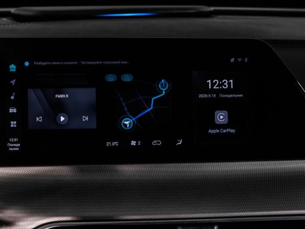Changan UNI-T I с пробегом 2023 года, цена 2 379 000 рублей, 10800 км, внедорожник, Автокод Объявления