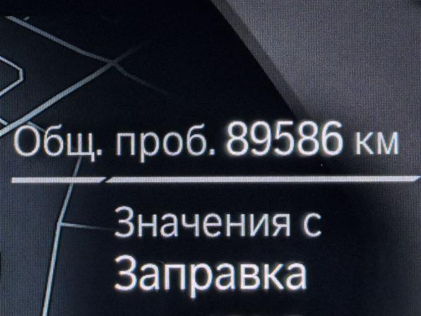 BMW X7 I (G07) с пробегом 2020 года, цена 8 599 000 рублей, 89586 км, внедорожник, Автокод Объявления